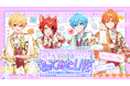 すとぷりが『歌ってみたライブ』を2025年11月、Kアリーナ横浜で開催!