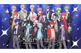 STPR BOYS、全公演ソールドアウトを受け11月3日(月・祝)にワンマンライブ追加公演開催決定!