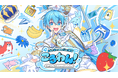 ころん(すとぷり)、地元・さいたまスーパーアリーナでのワンマンライブ 情報発表&チケット申込受付開始!