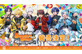 【STPR】すにすて、東名阪ワンマンライブグッズ発売！各メンバーお気に入りコメント＆“グッズ紹介動画”も公開！