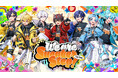 【STPR】すにすて、初のワンマンライブSTPR TICKET 機材開放販売スタート！新曲『SUPERSONIC』MVも公開！