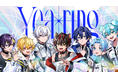 【STPR】すにすて、東京ドームでのステージデビューから1周年！記念グッズ発売＆新曲MV公開！メンバーからの感謝コメントも！