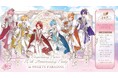 すとぷり結成10周年記念のコラボカフェ『すとぷり10th Anniversary Party in SWEETS PARADISE』開催決定！