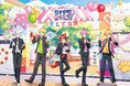 莉犬(すとぷり)がパーソナリティをつとめるラジオ番組のイベント「STPR文化祭」開催決定！STPR Family4名も登場！