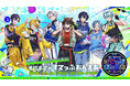 【STPR】すにすて、初の冠ラジオ番組が決定！『すにすてのすてっぷおんえあ』10月1日(木)よりニッポン放送で放送開始