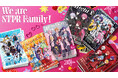 AGF2026を彩る「すとぷり」などSTPR Family全6グループの新KVを公開！「STPR MAGAZINE」をテーマに、それぞれの個性と世界観を表現