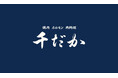 新宿西口に“週一で行きたくなる焼肉居酒屋”が5月21日にグランドオープン！