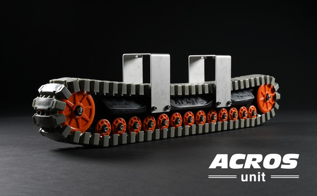 新発売》悪路でも。軽く運べる。搬送ユニット「ACROS unit (アクロスユニット)」を発売｜イレクターの矢崎化工のプレスリリース