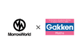 「株式会社Morrow Worldの現地法人」が「株式会社学研エデュケーショナル」とオーストラリア国内のマスターフランチャイジー契約を締結！2024年1月に現地の子供向け第1号教室オープン