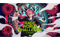 RAGE初の海外オフラインイベント「RAGE WORLD CHALLENGE in Bangkok」にてタイ・バンコクが大熱狂！