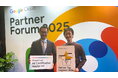DataCurrent、エンジニア2名が「Google Cloud Partner Top Engineer 2026」を受賞