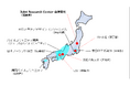 ISEは、福島県に会津支社を設立し、高齢者を中心とした入浴中の事故リスクを抑制するソリューションを社会実装します