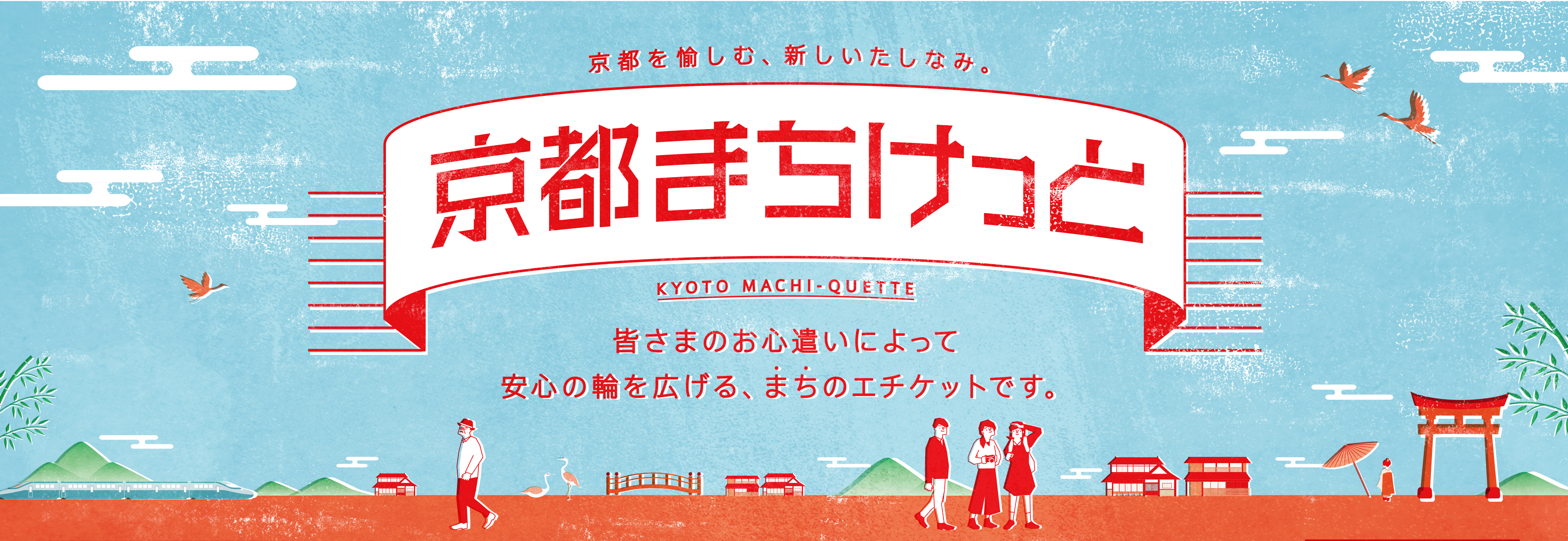 ディズニー 喫煙 所 コロナ コロナ 法改正で悲鳴を上げる喫煙者に警鐘 喫煙可でもタバコを控えるべき 危険エリア