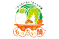京都の野菜を無駄なくおいしく食べつくす!「もったい鍋Ⓡ」レシピの紹介及び「もったい鍋」キャンペーン等の実施
