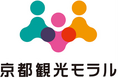 令和6年度 秋の観光課題対策(マナー啓発)