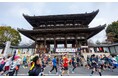 「京都マラソン2026」ランナー募集