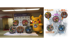 京都市京セラ美術館 The ドラえもん展 Kyoto 21 の開催について 京都市のプレスリリース