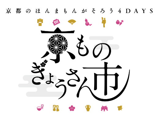ぎょうさん