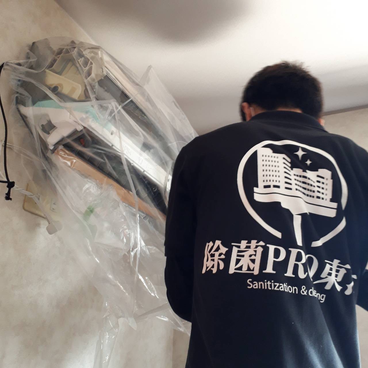 除菌pro東海が教える 秋冬はエアコンクリーニングが必須 暖房を快適に使うならエアコンクリーニングは秋がオススメ 株式会社ギブリのプレスリリース