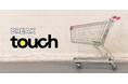 滞在型プロモーション「BREAK touch（ブレイク・タッチ）」提供開始