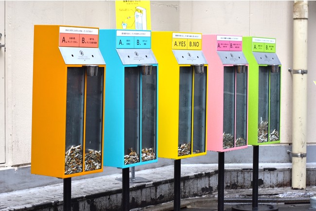 ポイ捨て図鑑プロジェクトによる“投票型喫煙所” 5月21日より土日限定で渋谷センター街に出現！！