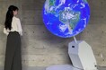 港区立みなと科学館 2024冬の企画展「水でつながる生命(いのち)のものがたり」開催決定!