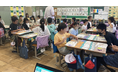 「人生の練習」ができる学校向け金融/キャリア教育ゲームを小学5年生46名に実施