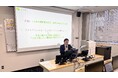 東洋大学にて出張授業を実施 ~日常で使える金融教育+FWB(ファイナンシャル・ウェルビーイング)診断~