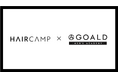 美容業界向けeラーニング「HAIRCAMP」のカリキュラム内でGOALDの基礎メンズ技術コンテンツ公開