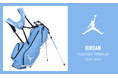 JORDAN ブランドから大学インスパイアカラーのゴルフバッグが登場