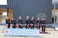 【北海道 東川町】コープさっぽろ×JAひがしかわ×東川町「みずにわテラス・コープのいえ」5/1オープン