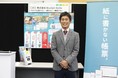 【DX推進】大阪府のDXアドバイザーが手掛ける現場改革システム