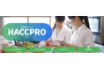 【HACCP対応システム「ハサプロ」】新機能が追加されバージョンアップしました！