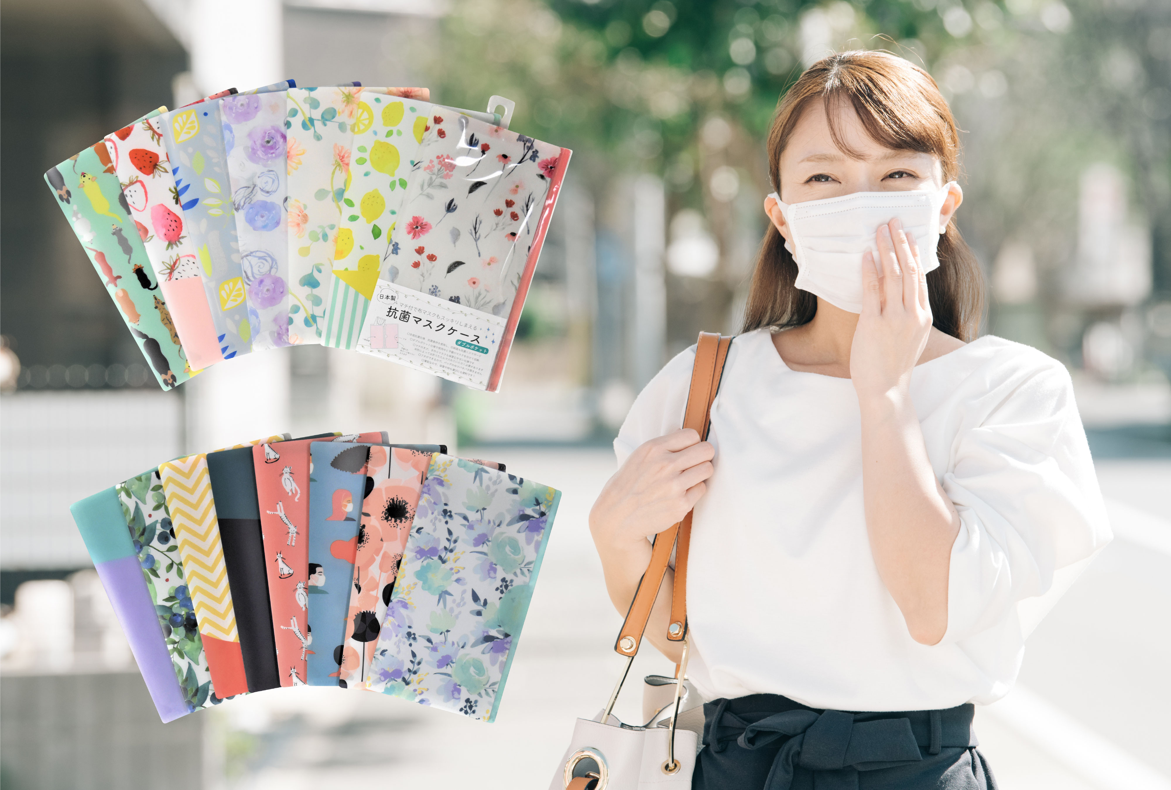 日本製のマチ付きで布マスクもスッキリしまえる 抗菌マスクケース を新発売 バイナーのプレスリリース