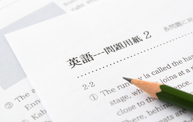 共同印刷 記述式問題の採点システムを大学入試 試験団体向けに構築 共同印刷株式会社のプレスリリース 共同印刷 記述式問題の採点システムを大学入試 試験団体向けに構築 共同印刷株式会社のプレスリリース