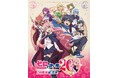 TVアニメ「ゼロの使い魔」の放送20周年を記念して、「ゼロの使い魔 20周年記念展」が、東京・池袋にて開催決定！
