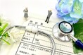 「Minoスカルプチェック」でAGA治療薬をGET!
