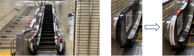 写真左:施工後全体、右:施工前後比較 写真左:施工後全体、右:施工前後比較