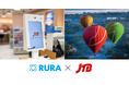 遠隔接客サービスRURA、JTB全国38店舗で導入