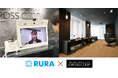 遠隔接客サービスRURA、ヒューリックビズフロンティアのレンタルオフィス「CROSSCOOP」に導入