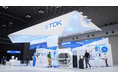 《本日より開催!CEATEC 2024》CEATEC AWARD 2024 イノベーション部門賞を受賞!テクノロジーの進化と社会の変革を加速し、持続可能な未来へ貢献する製品を出展します