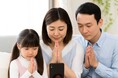 お墓参りに行けない方へ「追悼サイト」を無料プランで提供開始