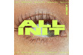 世界的ダンサー・コレオグラファーRIEHATA、新曲「All in it」を5月27日に配信リリース！日本・フィリピン国交正常化70周年記念公演「STELLA DANCE JAM」テーマソングに決定