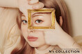 【新色発売決定】渡辺直美プロデュースカラコン『N’s COLLECTION(エヌズコレクション)』“NEO(ネオ)”な新色2色が発売決定!
