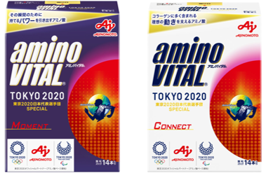 味の素(株)、東京2020オリンピック・パラリンピック日本代表選手団専用「アミノバイタル(R)」２品種をＪＯＣおよびＪＰＣを通じて無償提供開始