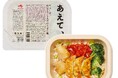 味の素(株)の冷凍ストックご飯「あえて、®」が「日本ネーミング大賞2024」の「審査委員特別賞」を受賞