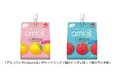 「アミノバイタル®ami活」新発売