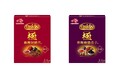 「Cook Do®」極(プレミアム)シリーズ<極 麻辣回鍋肉用><極 香辣麻婆茄子用>新発売