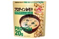 味の素㈱、「味の素KK プロテインみそ汁」新発売