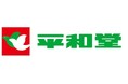 味の素（株）、（株）平和堂と「健康的な食選択」※を支援する協業を開始